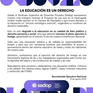 Lee más sobre el artículo COMUNICADO: LA EDUCACIÓN ES UN DERECHO