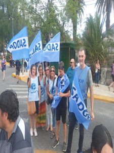 Lee más sobre el artículo SADOP San Luis PRESENTE junto a las demás organizaciones sindicales en la Movilización del Miércoles 27/12